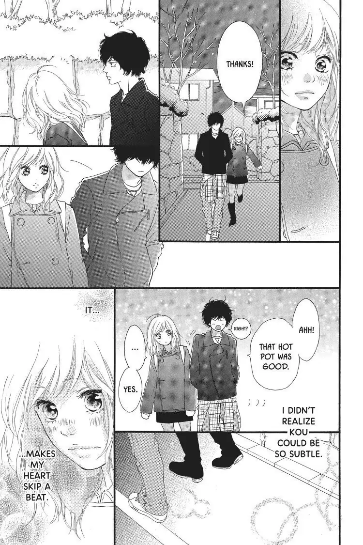 Ao Haru Ride Chapter 47 image 41